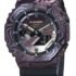 Casio GM-2100MWG-1A Muški sat