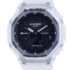 GA-2100SKE-7A Casio G-Shock sat s prikazom mehanizma, prozirni ronilački analogni digitalni kvarcni, 200M, muški