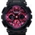 GMA-S120RB-1A Casio G-Shock Analogni Digitalni sat, remen od smole, bordo brojčanik, kvarcni, 200M, ženski sat