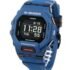 GBD-200-2 Casio G-Shock G-Squad World Time pametni sat s mobilnim povezivanjem, digitalni, vodootporan 200M, muški
